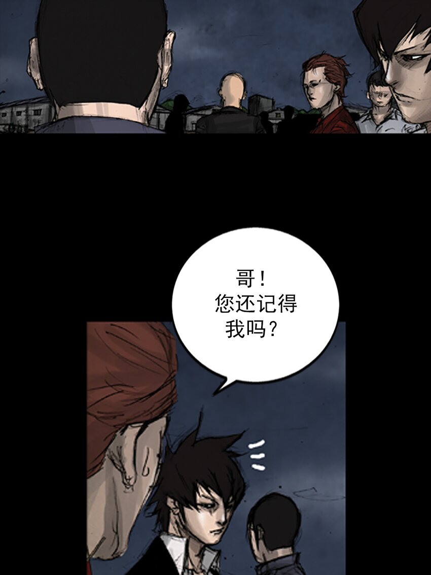 第142话 上35