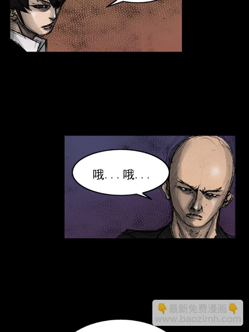 第142话 上8
