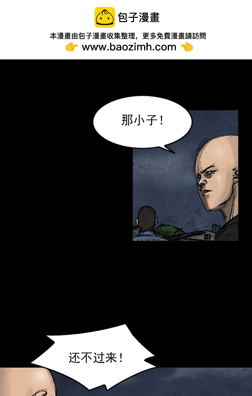 第142话 下1