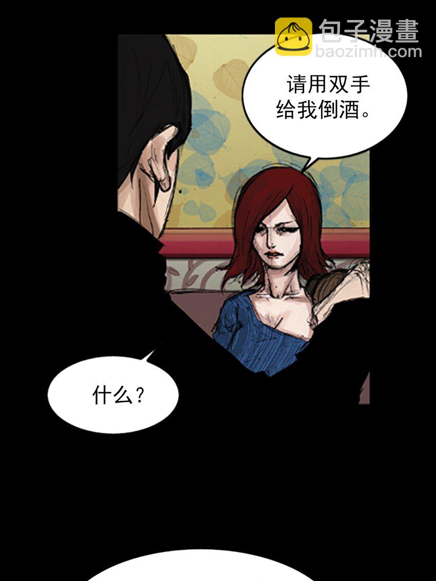 第142话 下11