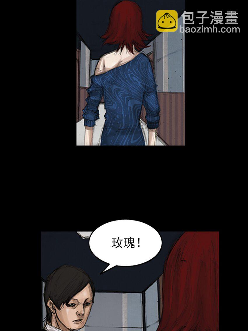 第142话 下26
