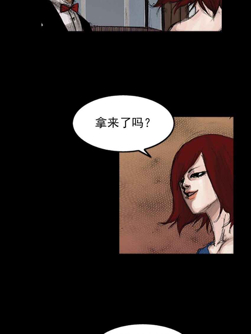 第142话 下27