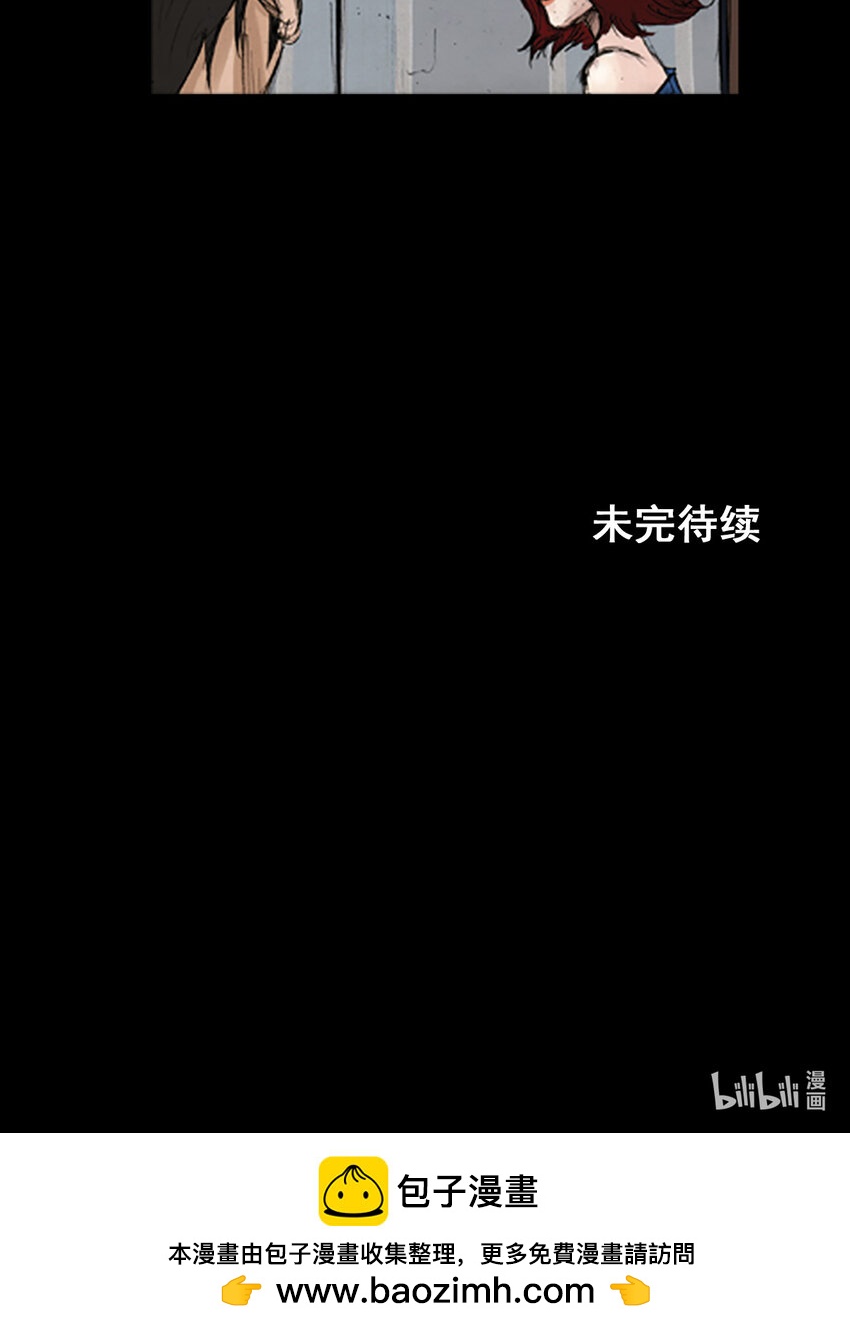 第142话 下30