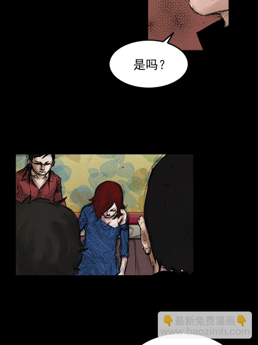 第142话 下8