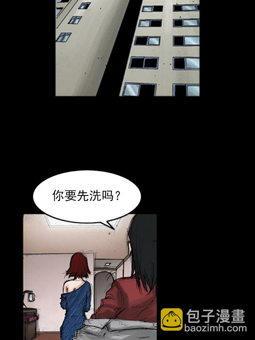 第143话 上2
