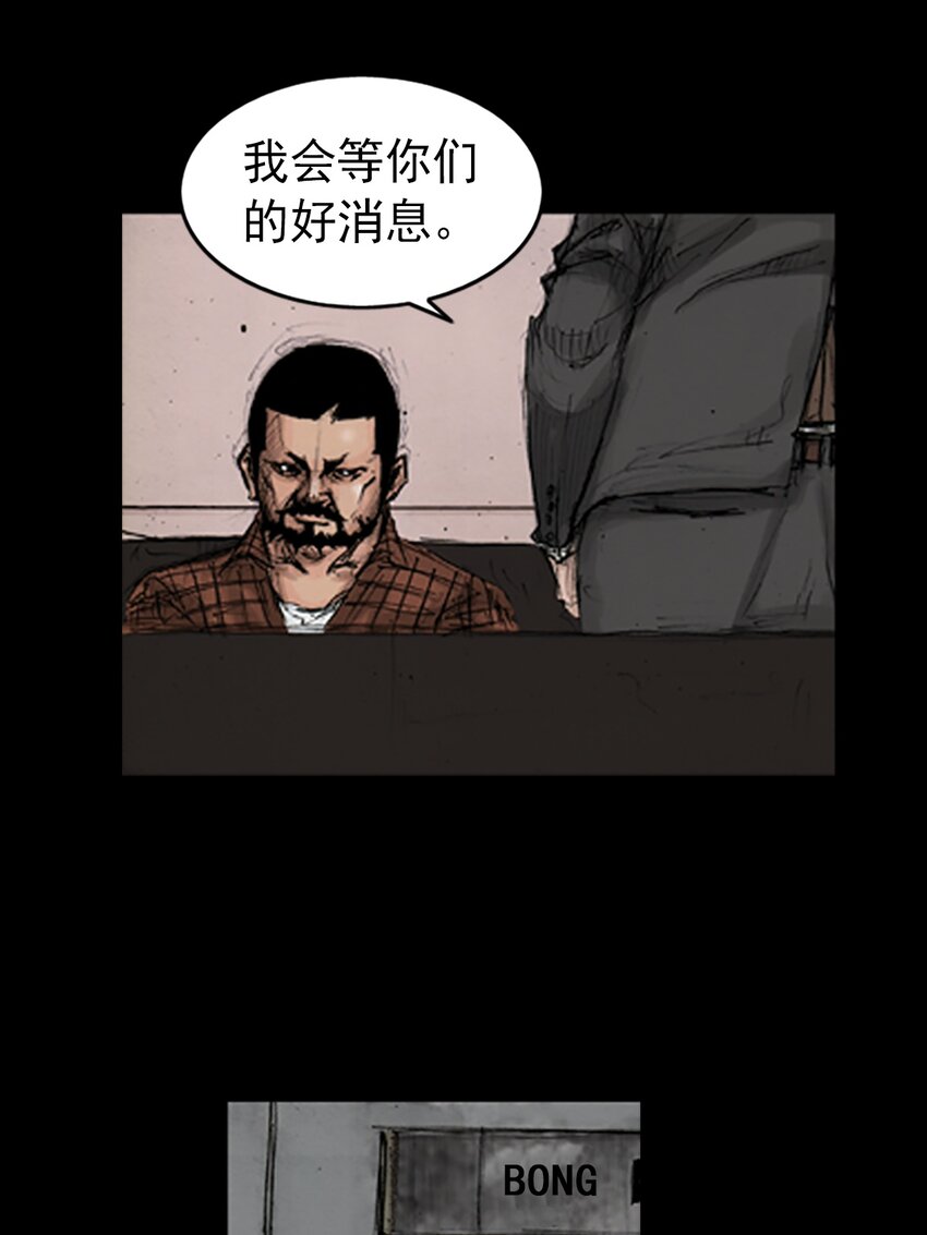 第143话 上34