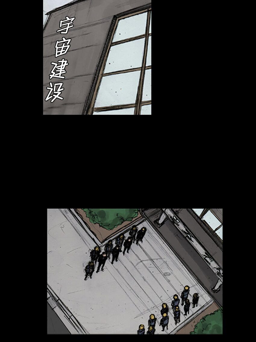 第143话 下13