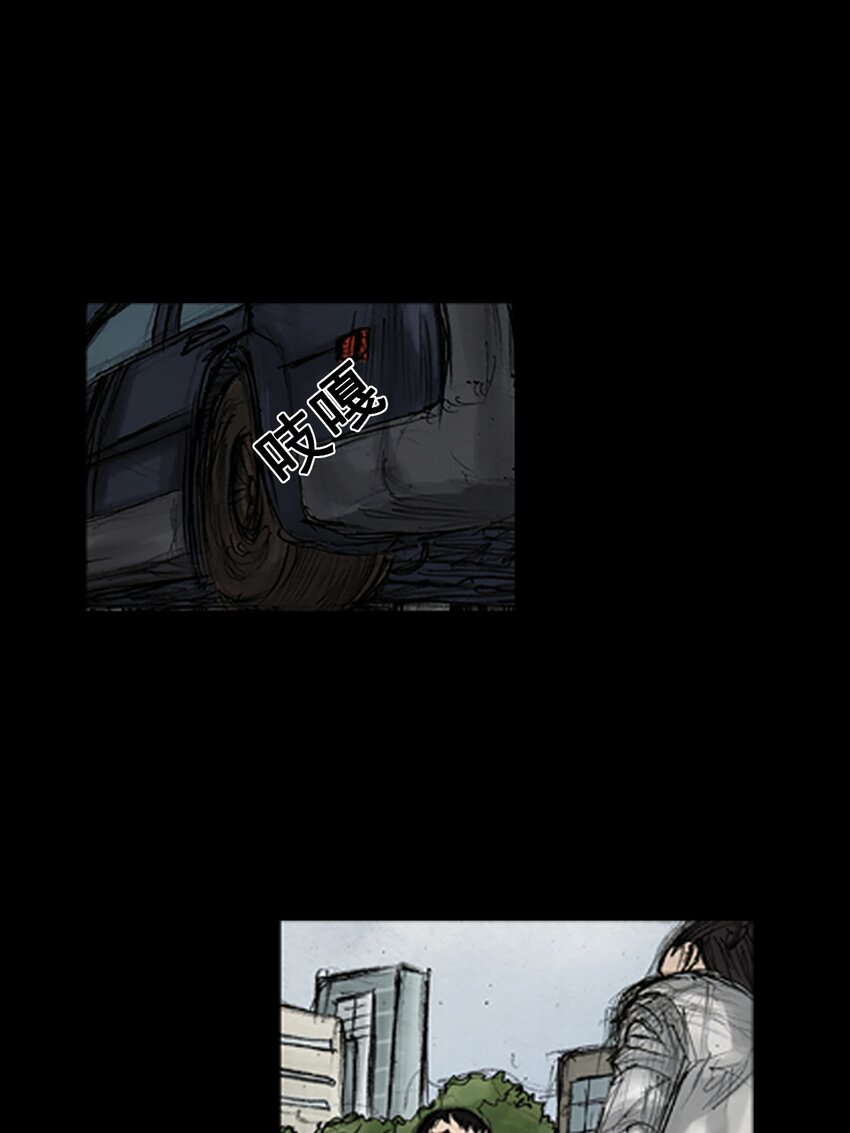 第143话 下14