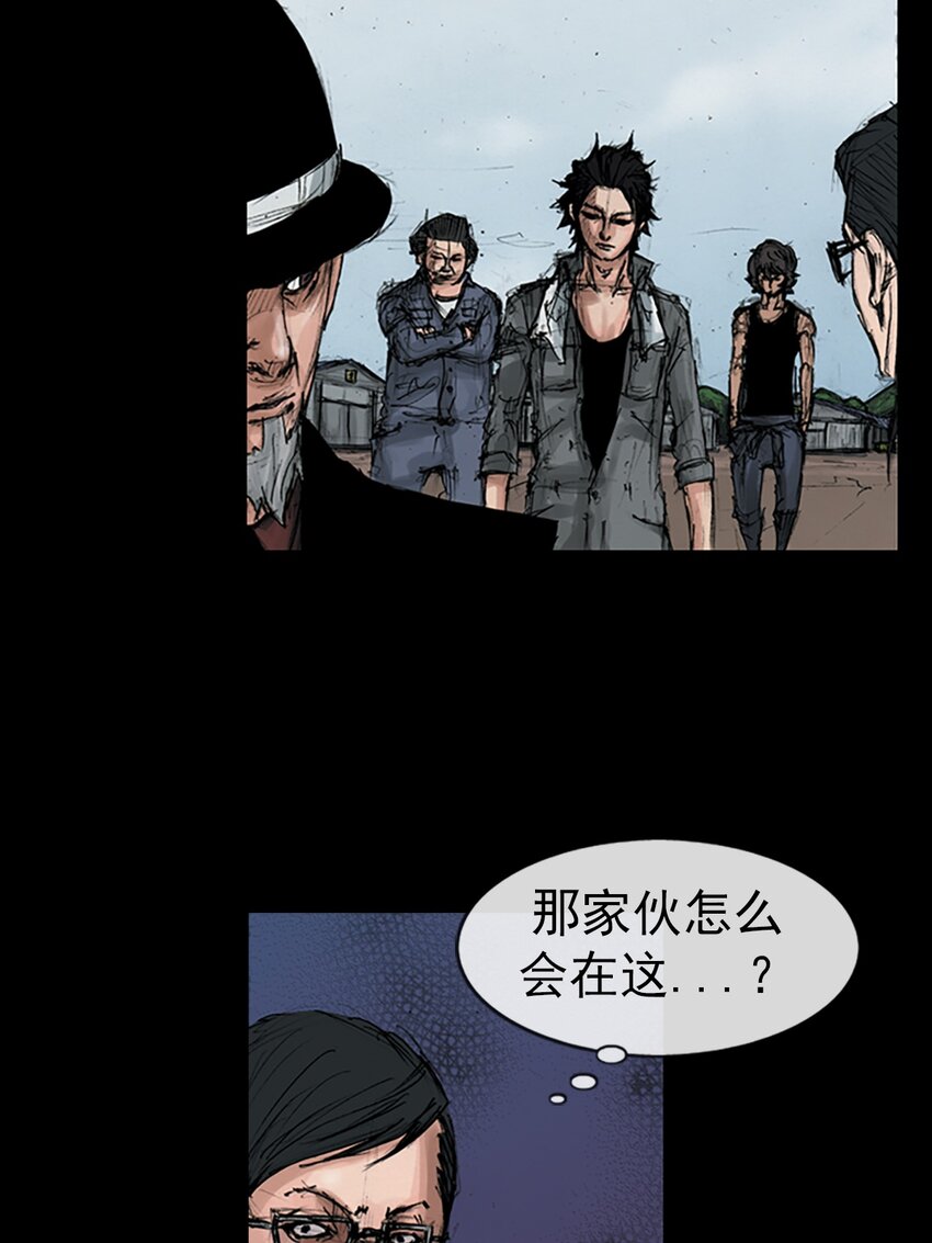 第146话 上33