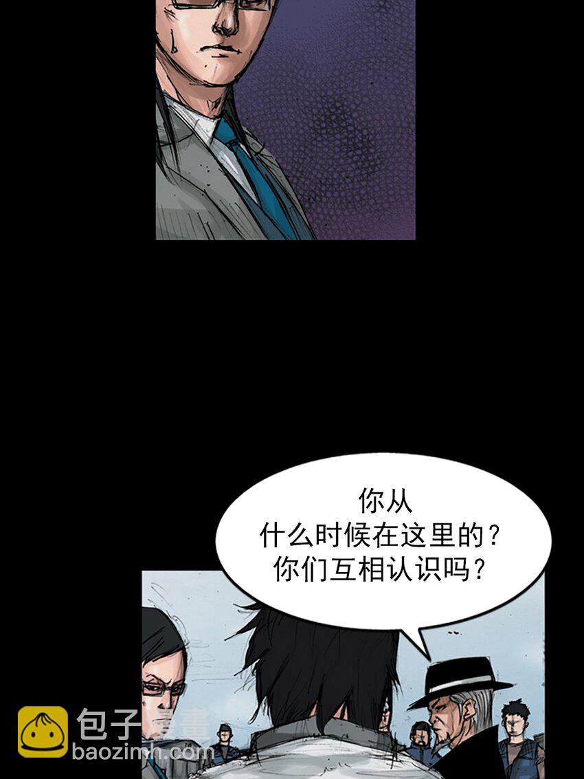 第146话 上34