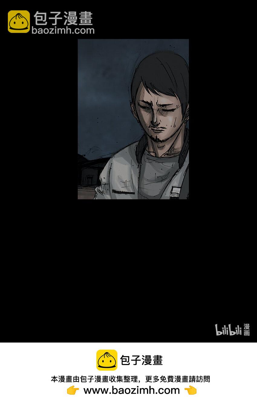 第148话 上40
