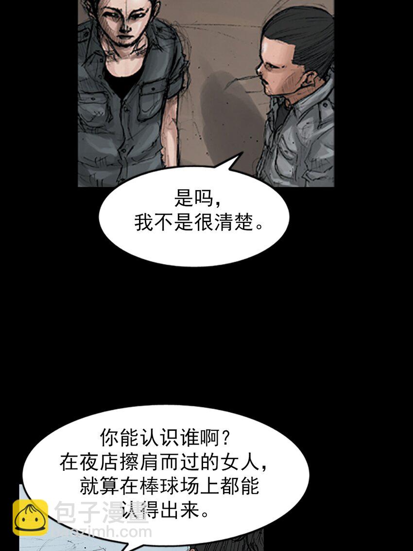 第148话 下16