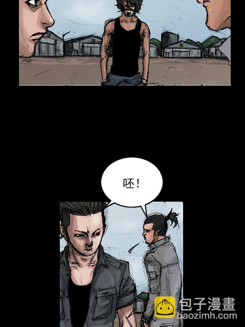 第148话 下19