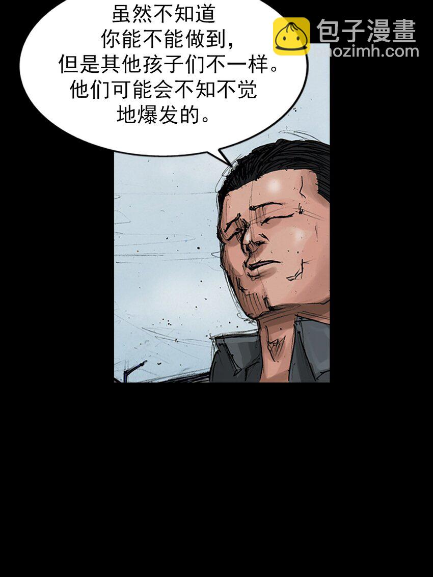 第148话 下26