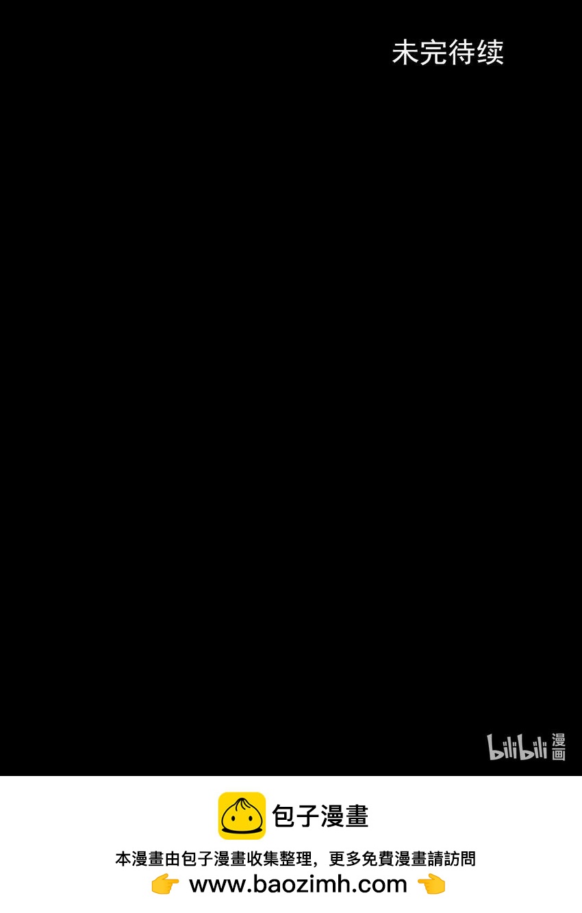 第148话 下27