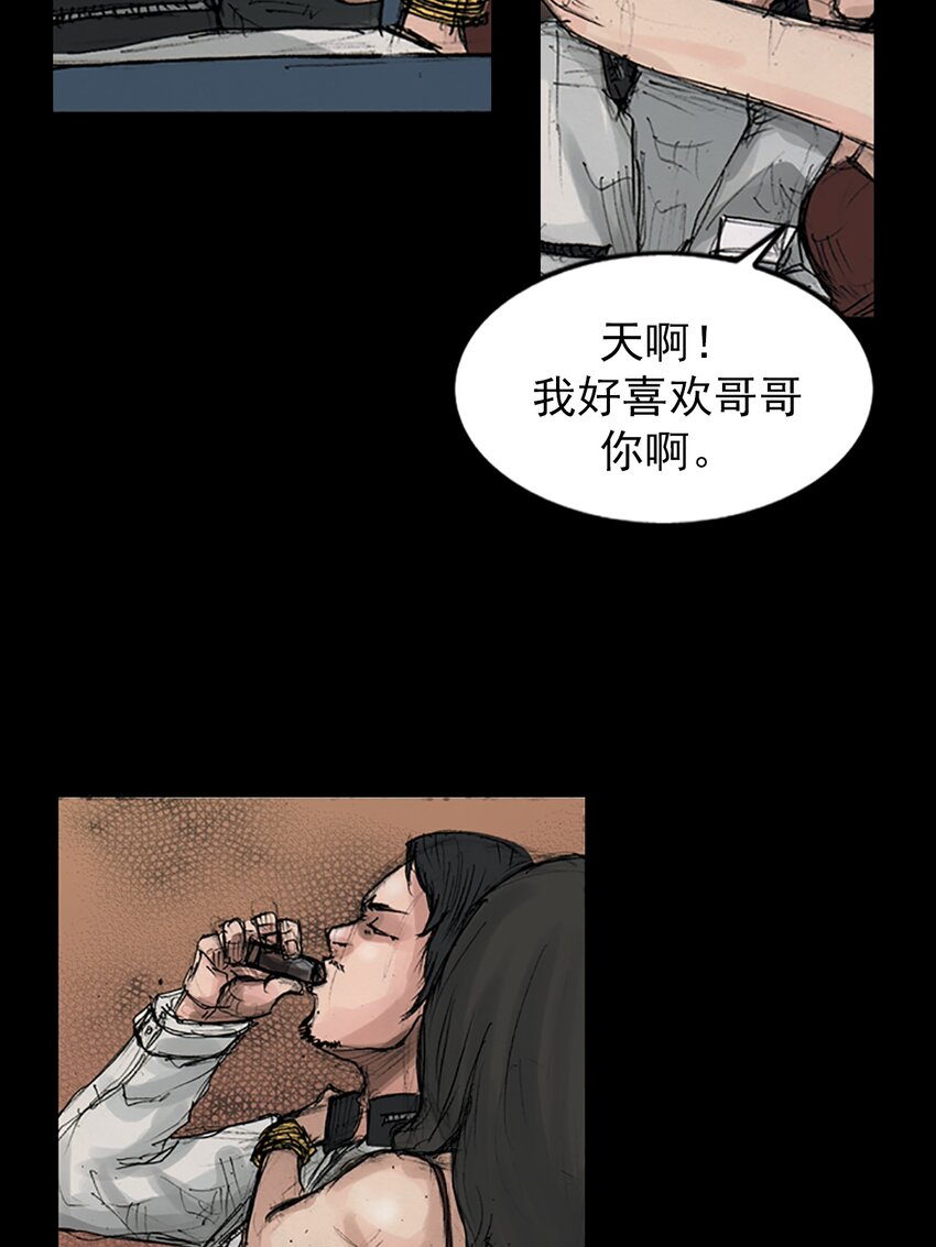 第148话 下3