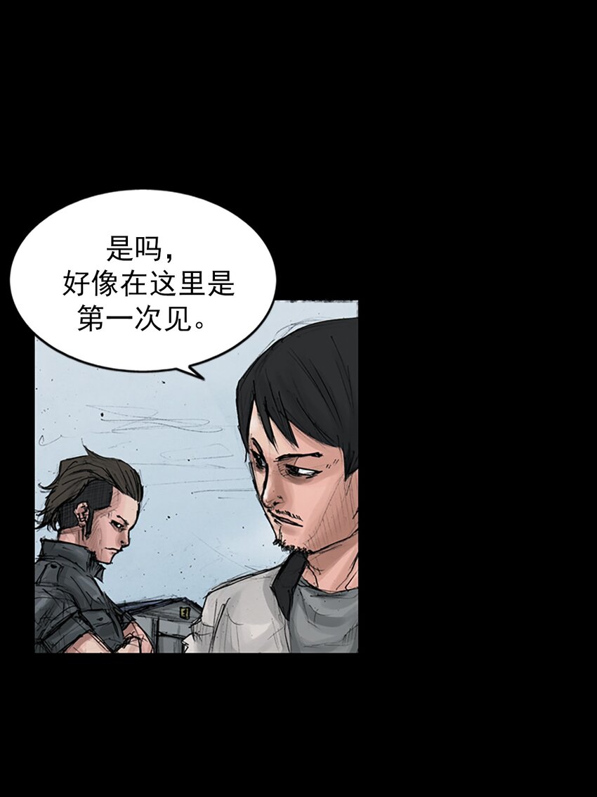 第149话 上21