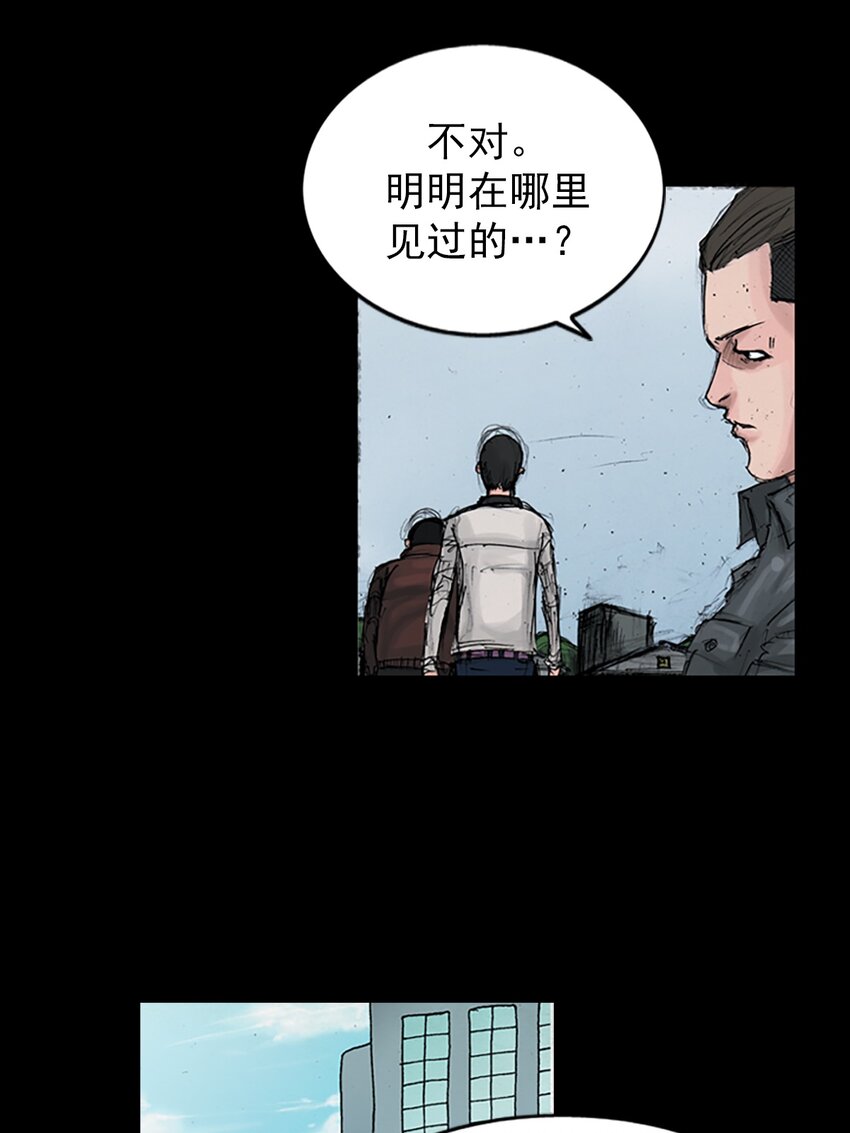 第149话 上22