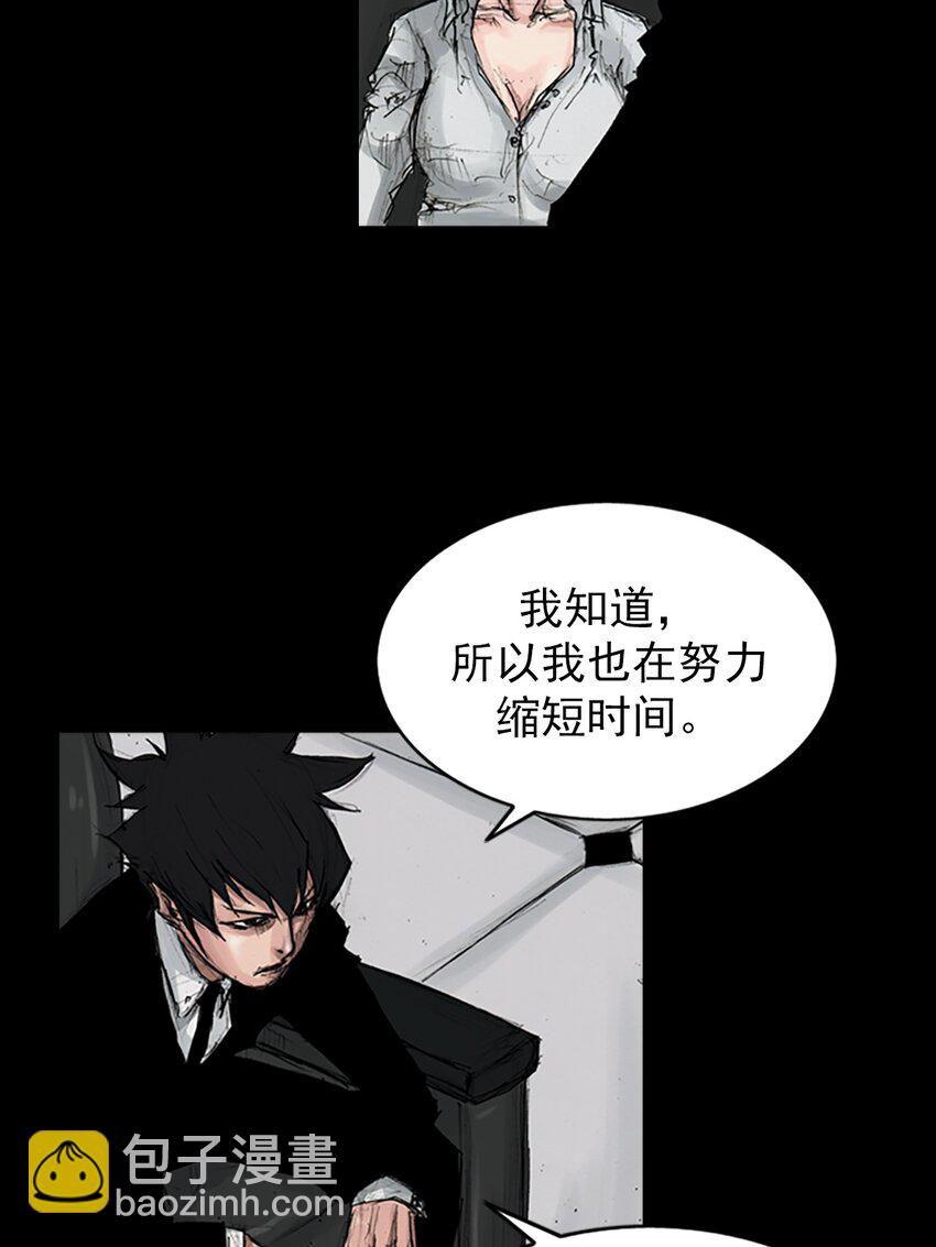 第149话 上26