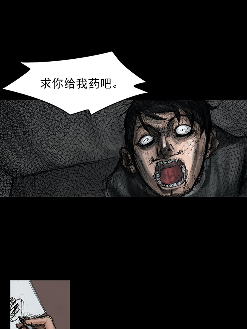 第149话 上3