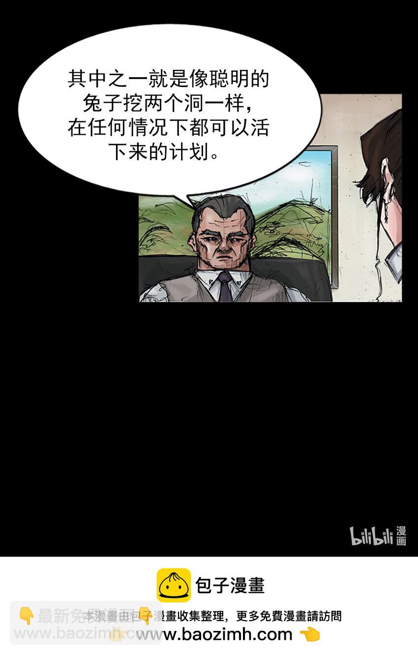 第149话 上30