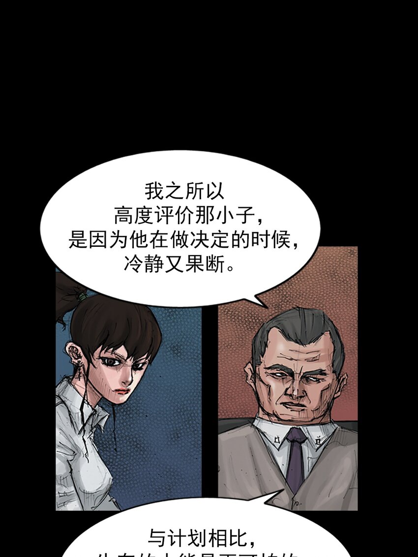 第149话 下0