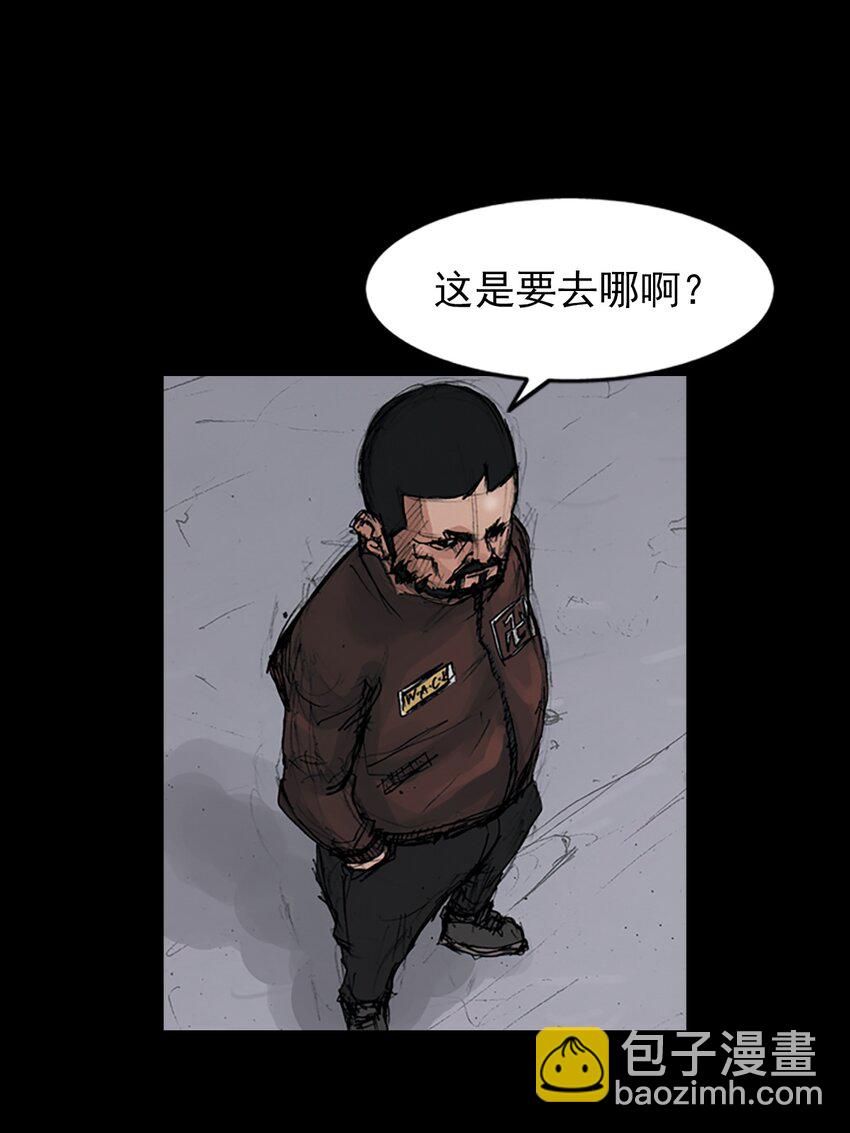 第149话 下12