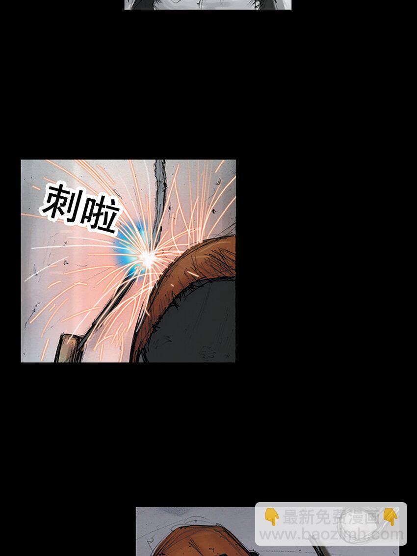 第149话 下2