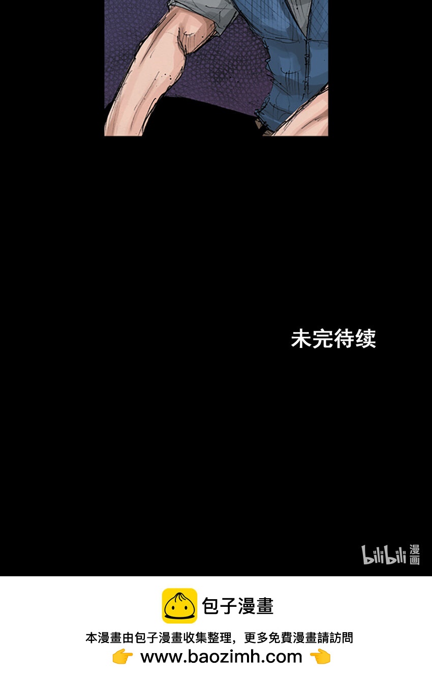 第149话 下37