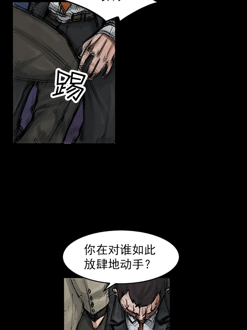 第151话 下16