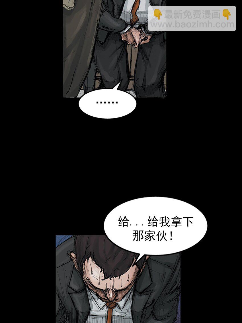 第151话 下17