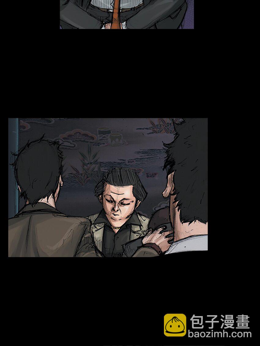 第151话 下18