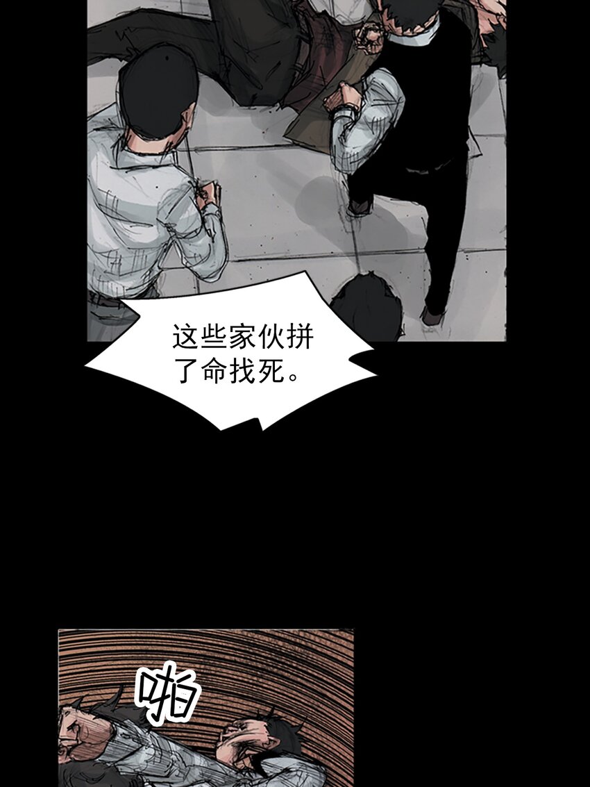 第151话 下27