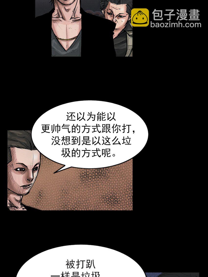 第152话 上22