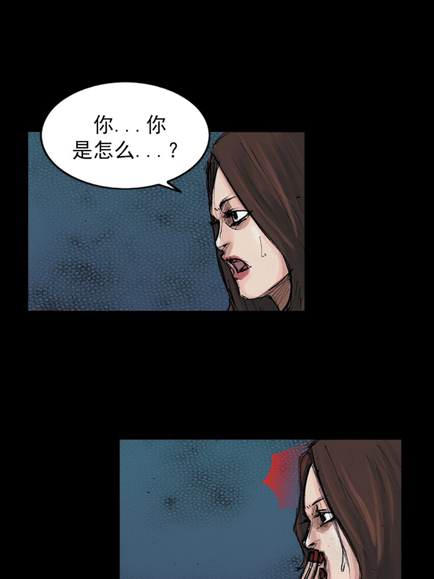 第154话 上16