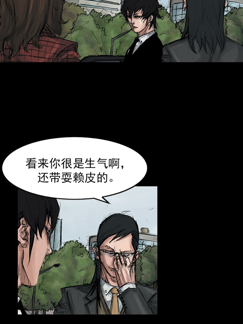 第155话 上13
