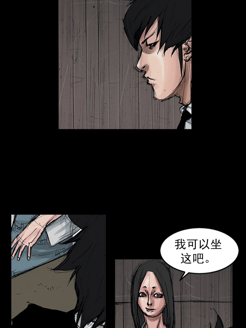 第155话 上29
