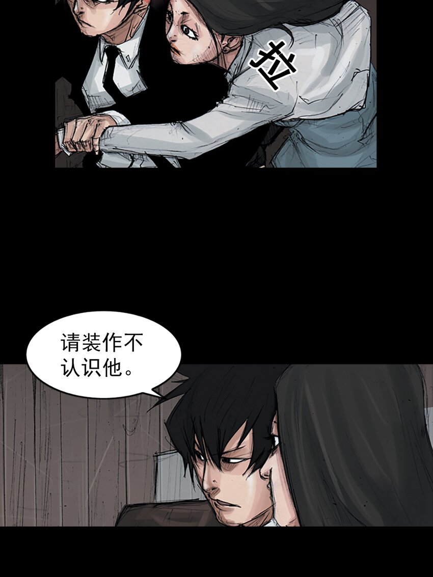 第155话 下6