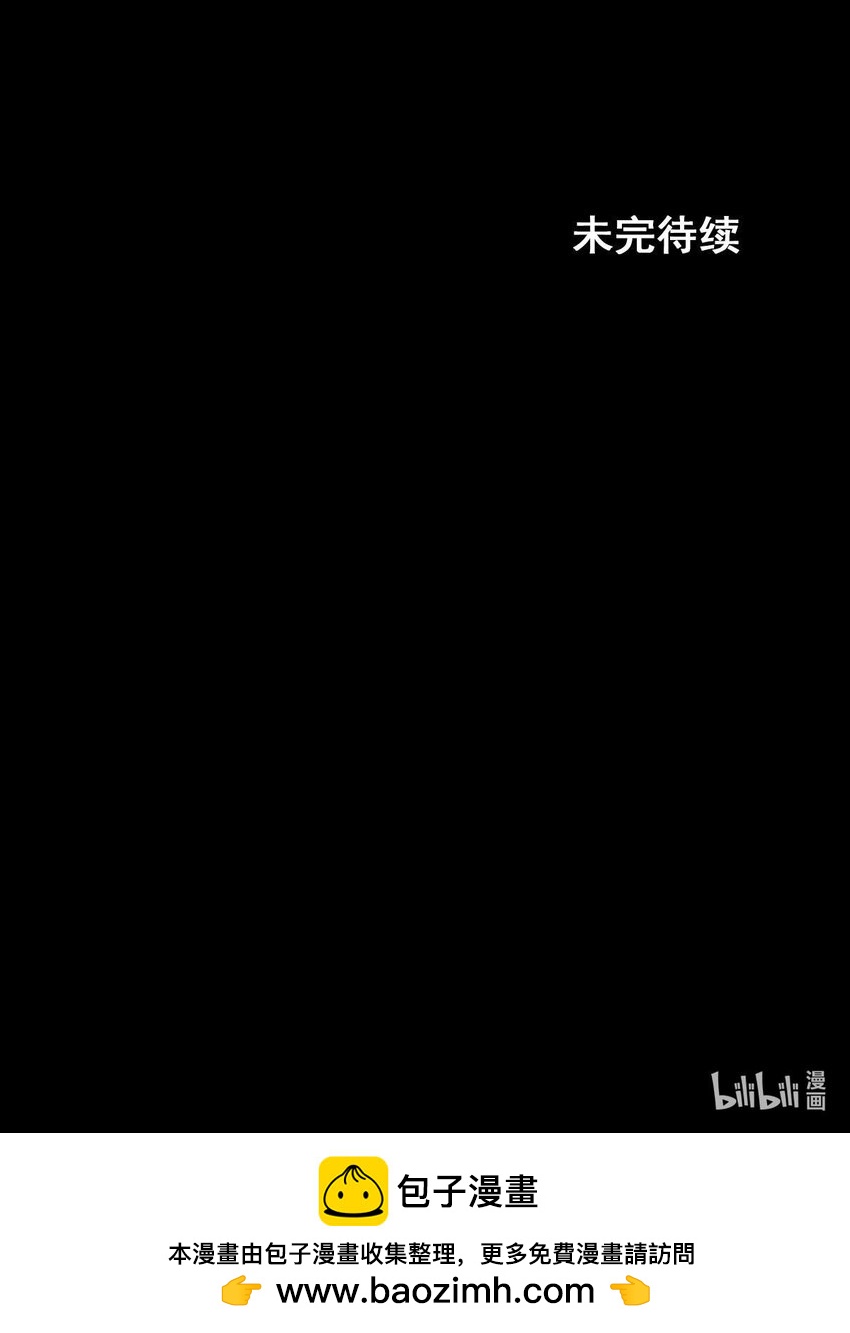 第159话 下34