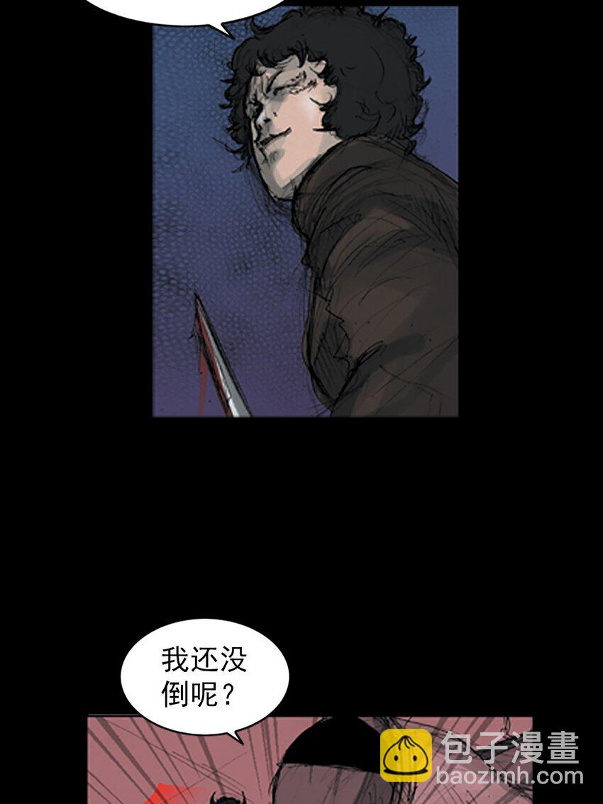 第159话 下5