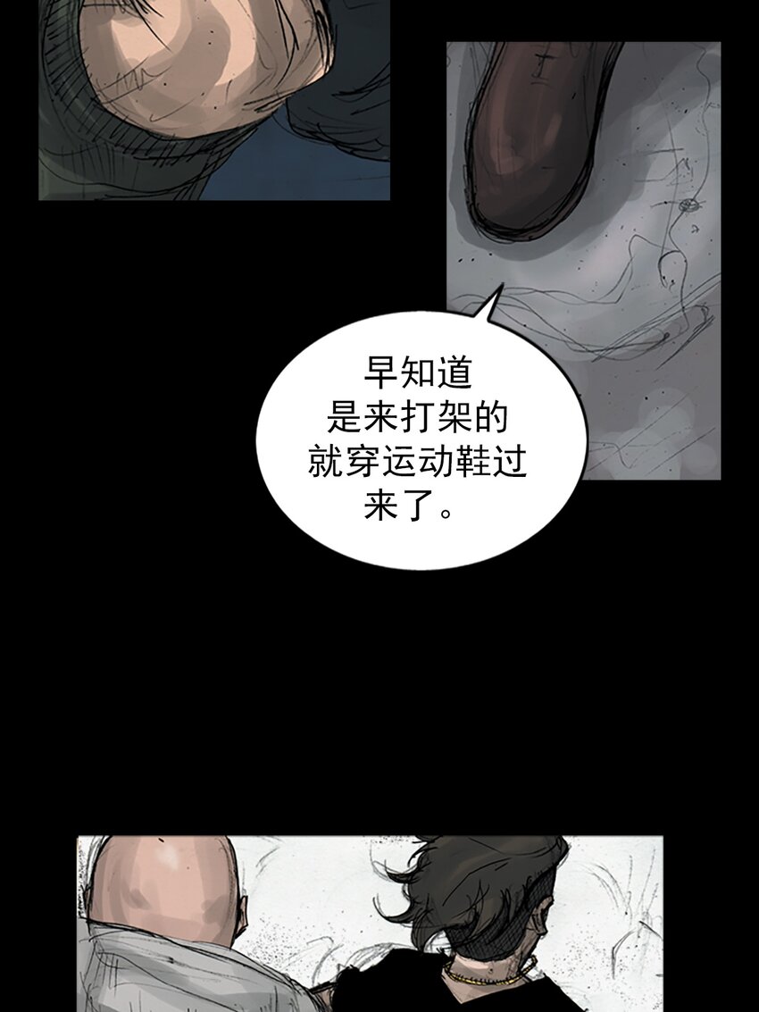 第160话 下13
