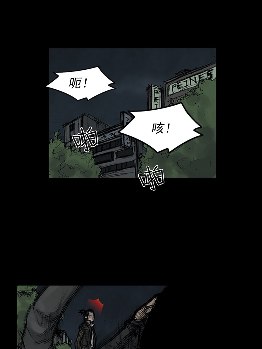 第161话 下15