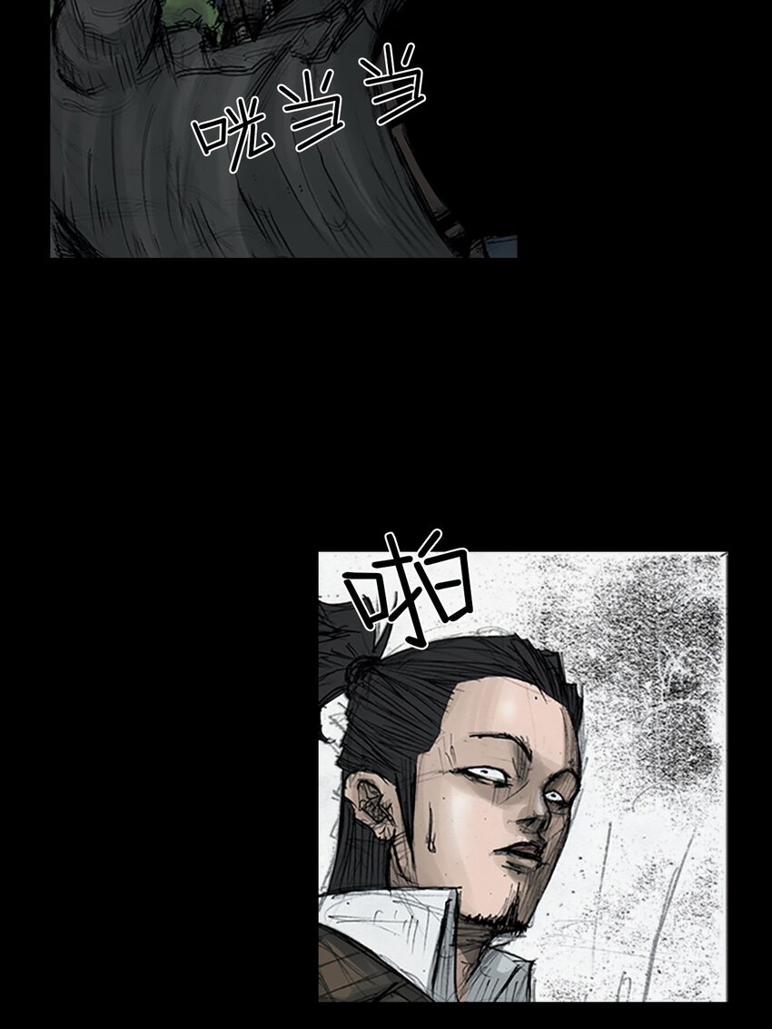 第161话 下16