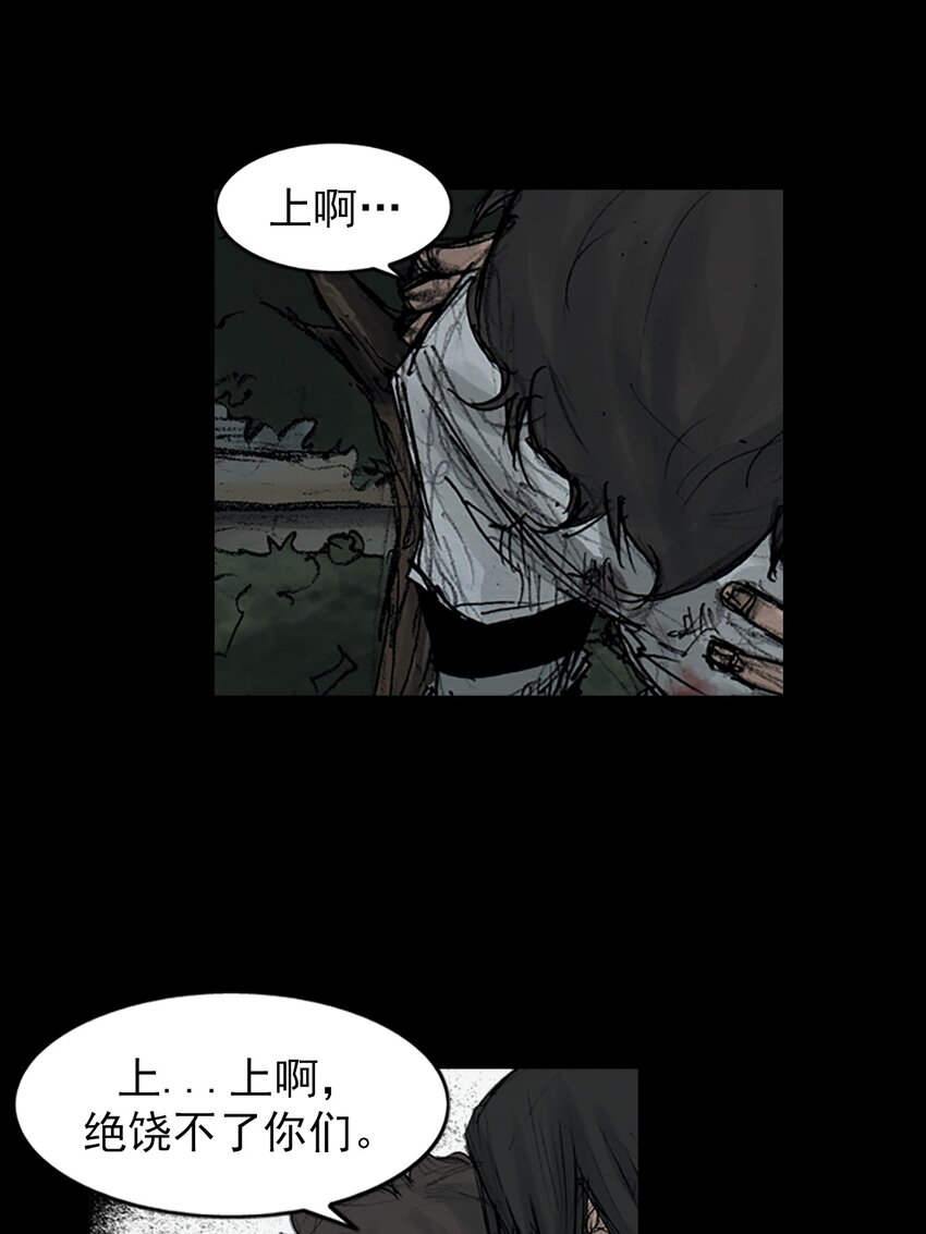第161话 下23