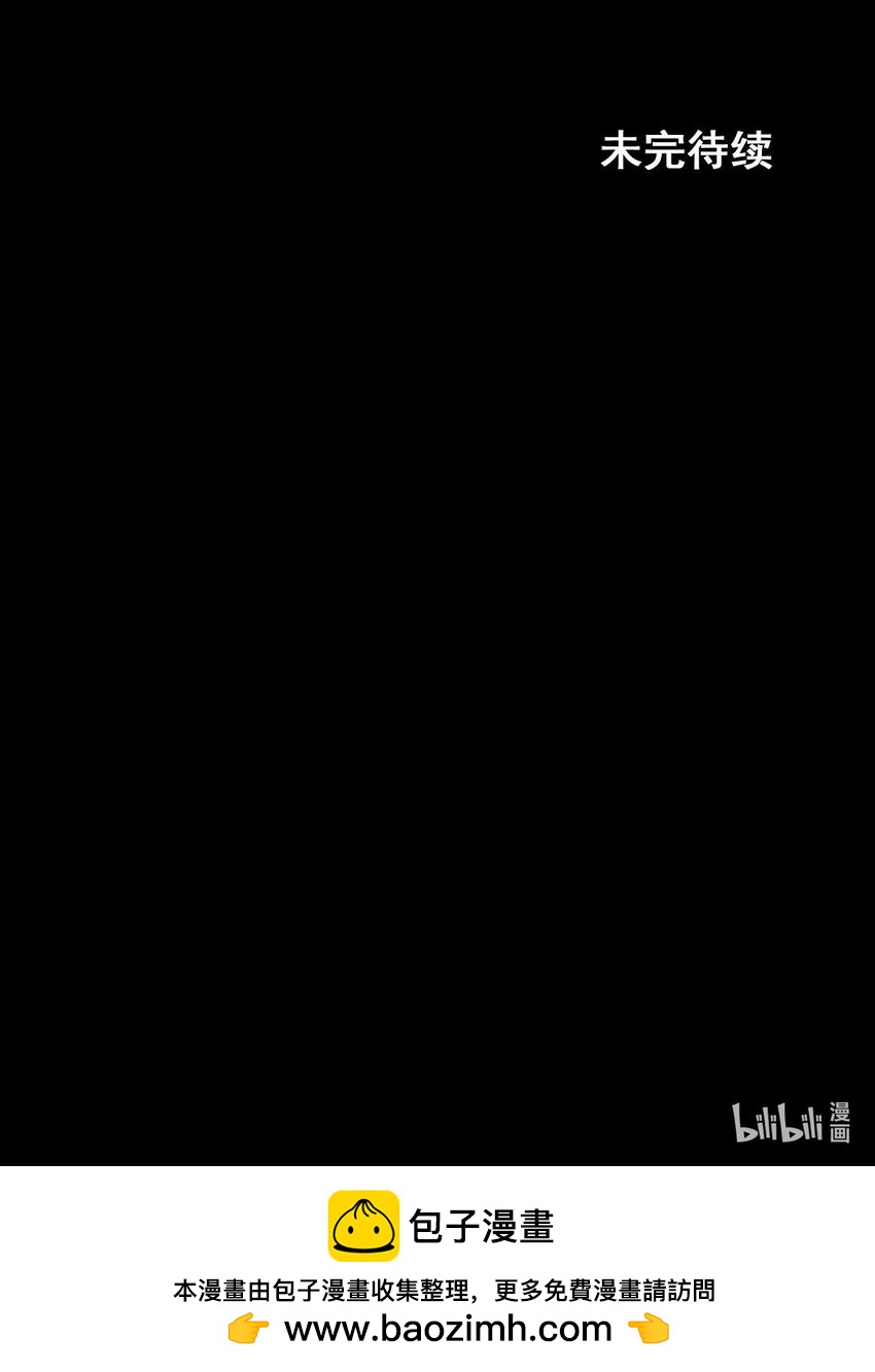 第161话 下30