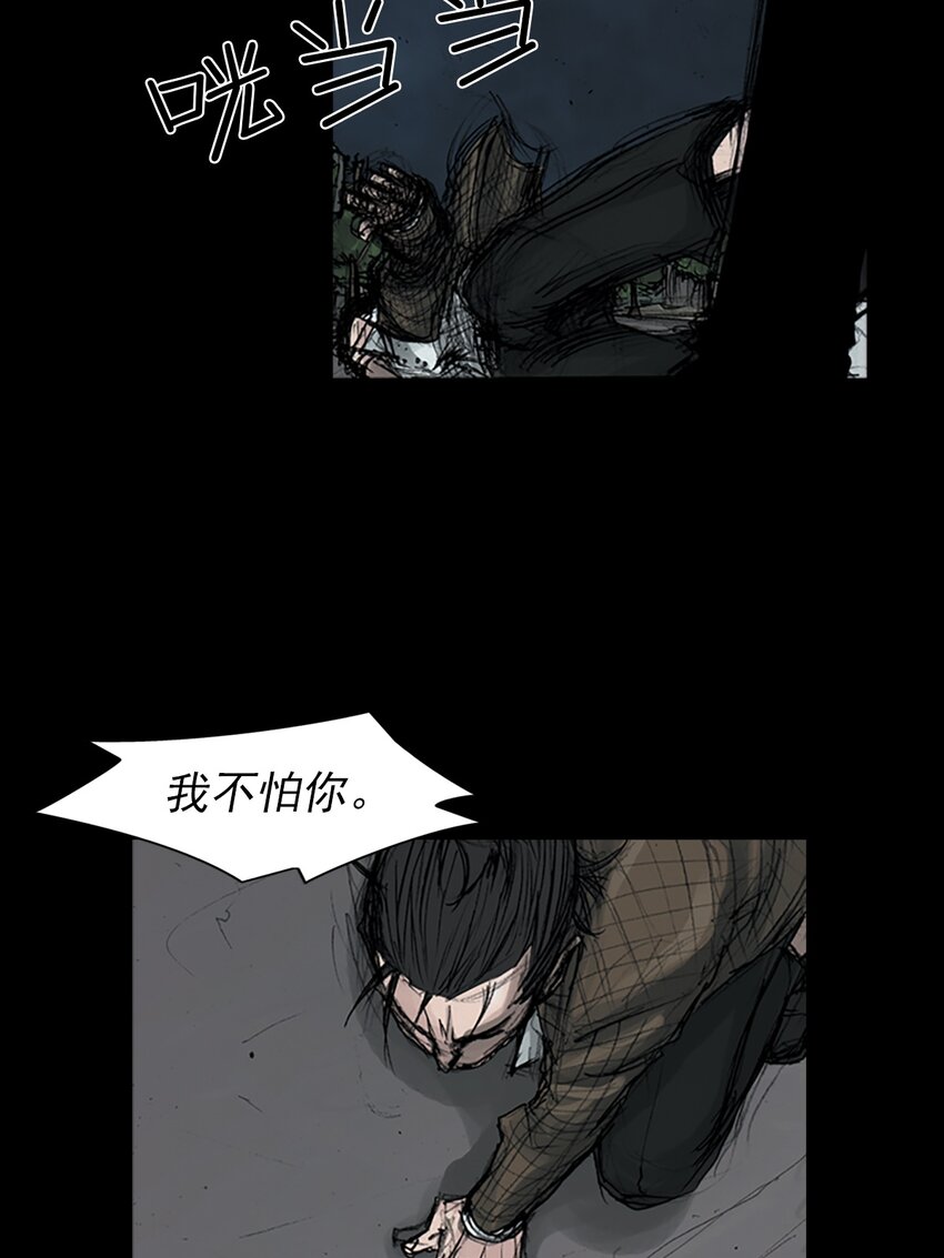 第162话 上19