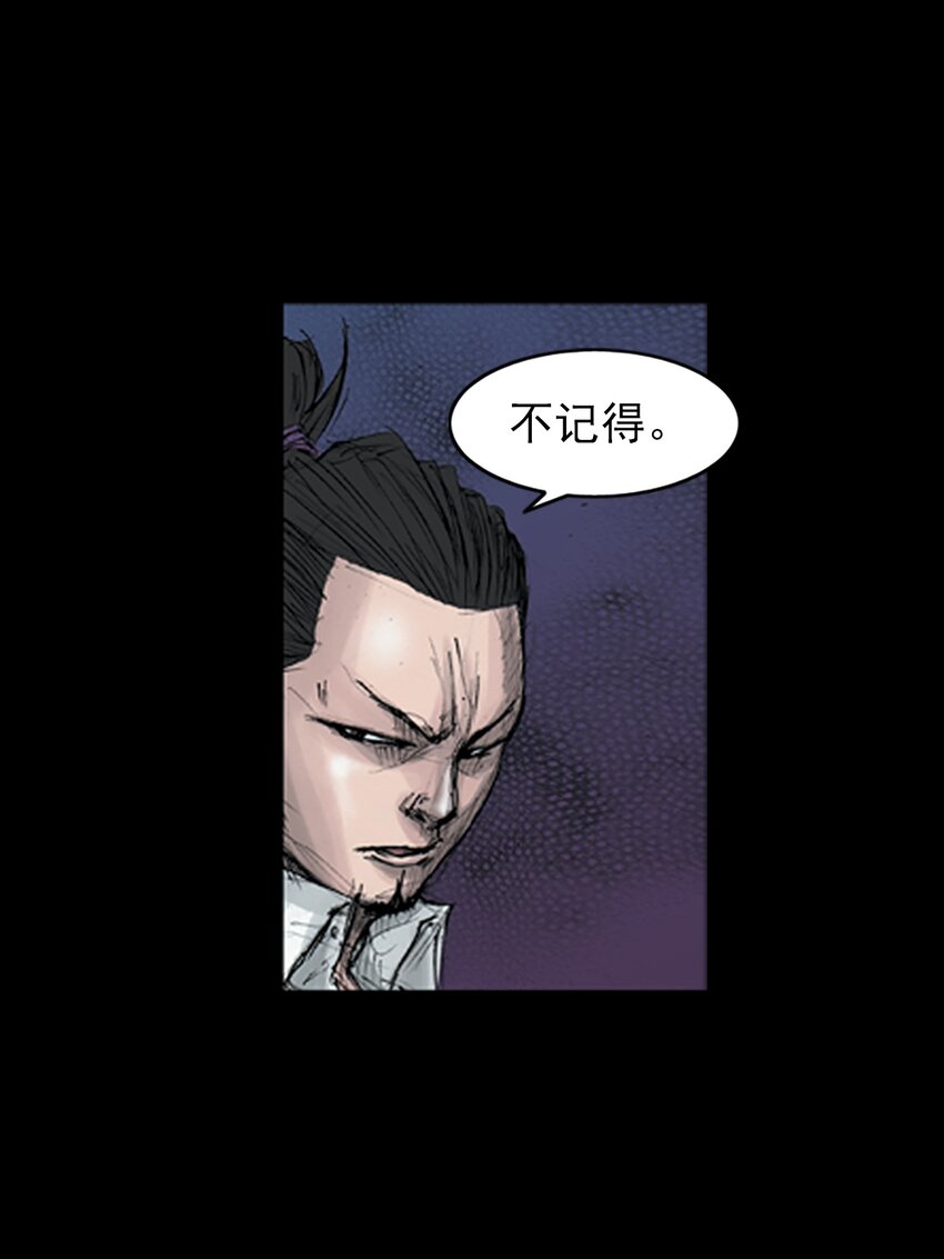 第162话 上7