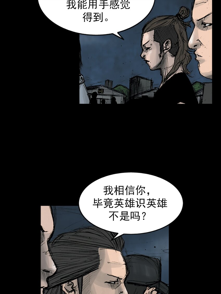 第165话 下28