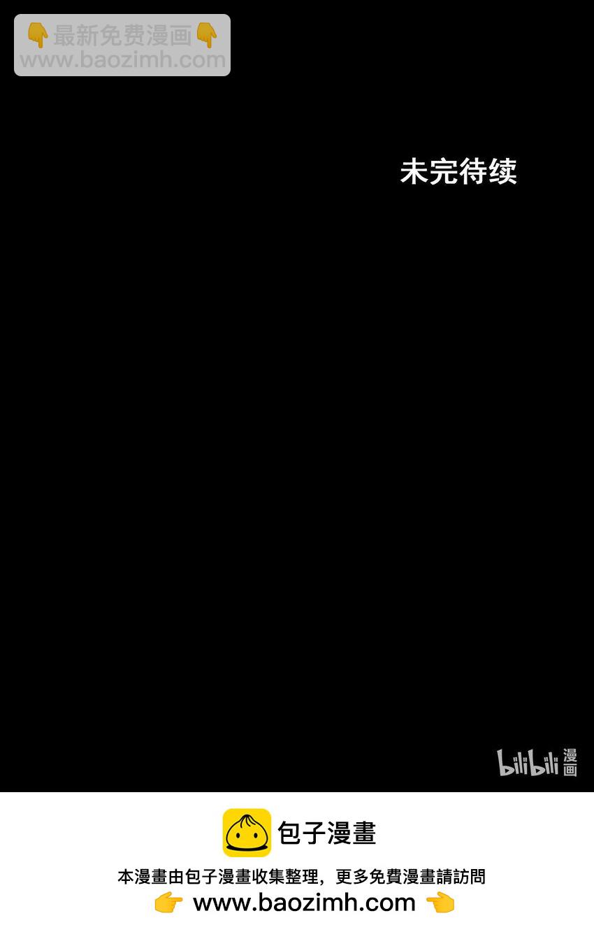 第165话 下32