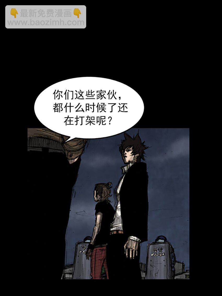 第165话 下4
